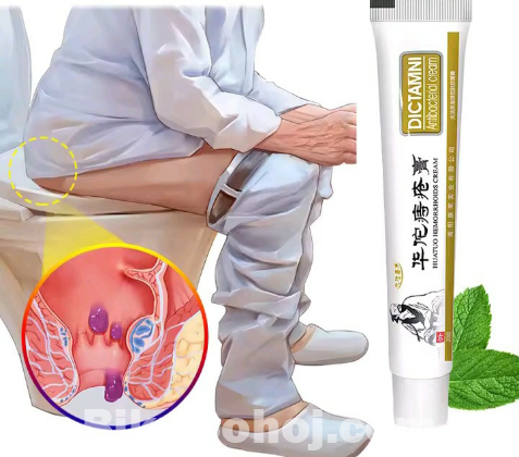 Piles ointment china orginal